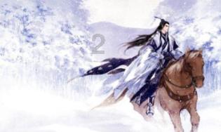 和前任在一起会影响现任吗?-智能问答网页,便捷获取信息